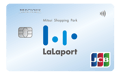 LaLaport聯名卡