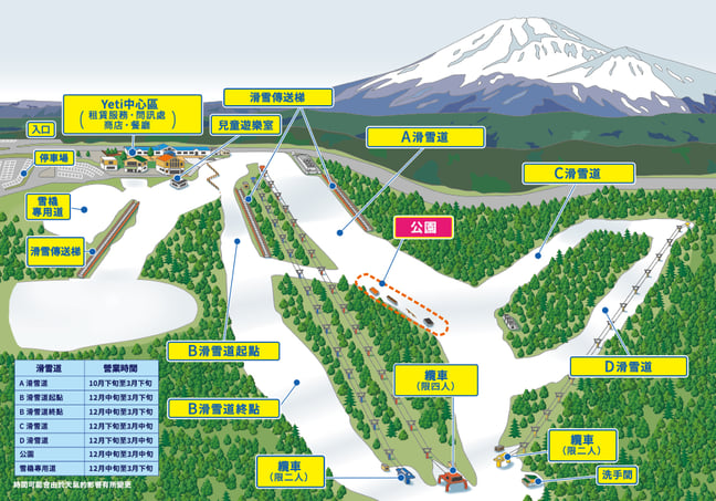 富士山 SNOW RESORT YETI 地圖