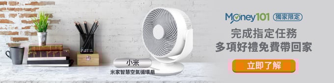 Blog_03_1200x300-100