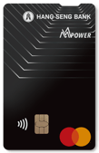 MMPOWER-World-Mastercard_vertical