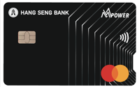 MMPower信用卡