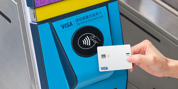 精選搭地鐵信用卡-VISA信用卡