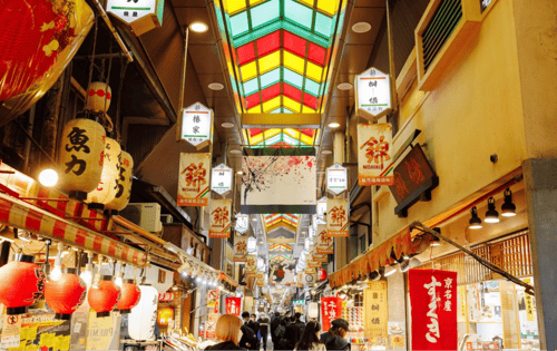 Nishiki Market is a bustling marketplace offering a wide array of local foods and goods