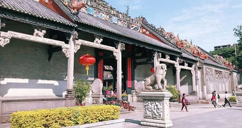 Outside of Chen Clan Ancestral Hall