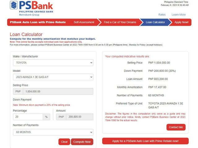 car loan process - psbank computation