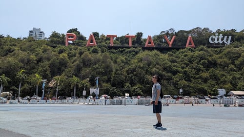 Pattaya City Sign, a tourist attraction in Pattaya