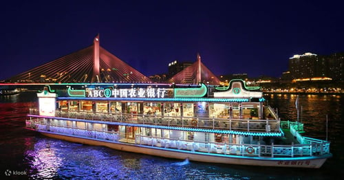Pearl River Night Cruise in action