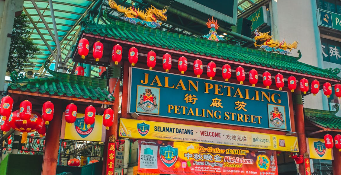 Petaling Street attraction in Kuala Lumpur
