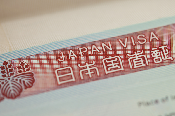 japan tourist visa 2022 - how to get a visa