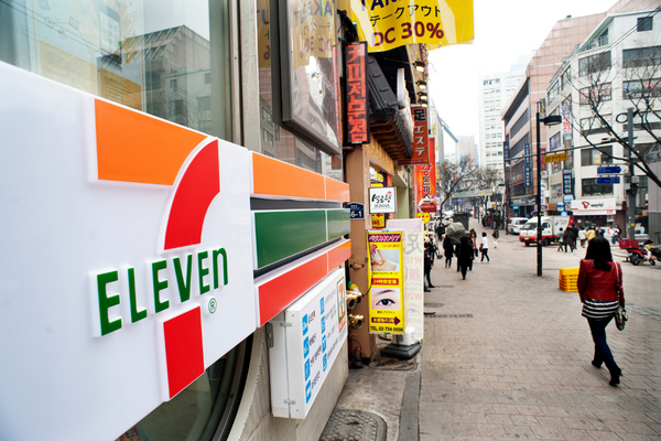 japan travel tips - convenience stores