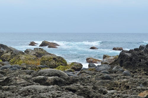 Rocky coastline at Xiaoyeliu in Taitung, Taiwan