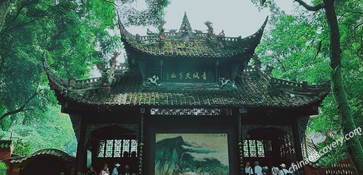 Scenic views from the lush trails of Mount Qingcheng, a natural attraction in Chengdu.