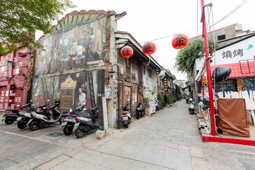 Shennong Street features traditional shops, cafes, and art galleries.