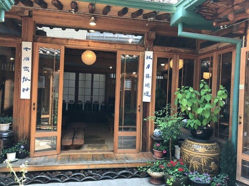 Shin Old Teahouse in South Korea