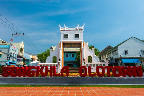 Songkhla Old Town, a tourist attraction in Hat Yai