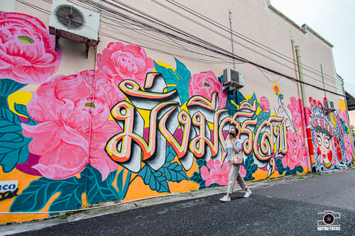 Street art, a tourist attraction in Hat Yai