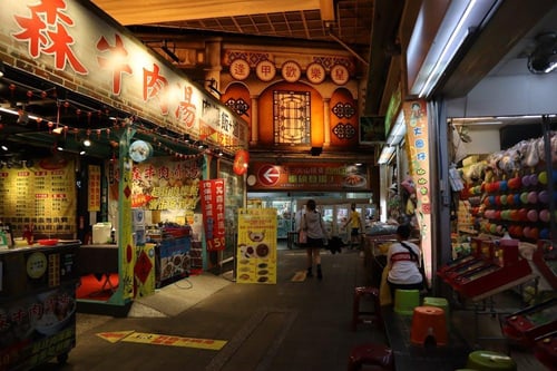 Taichung’s FengJia Night Market