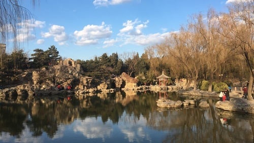 Take a stroll through Ritan Park, a Beijing attraction.