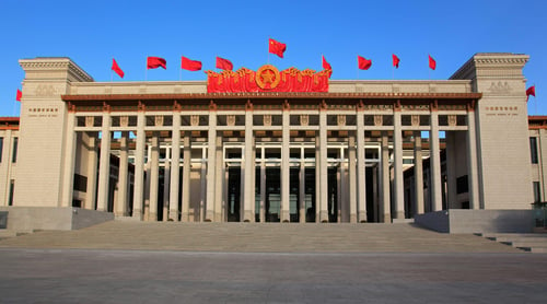 The National Museum of China offers educational insights, making it one of the essential Beijing tourist attractions.