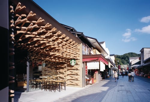 The Starbucks Coffee near Dazaifu Tenmangu Shrine is designed by renowned architect Kengo Kuma