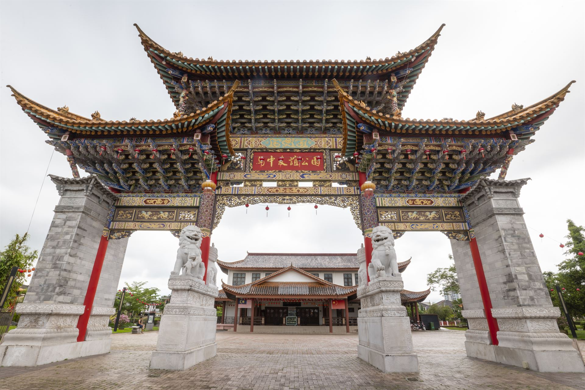 The arch at the Malaysia-China Friendship Park in Kuching, Sarawak