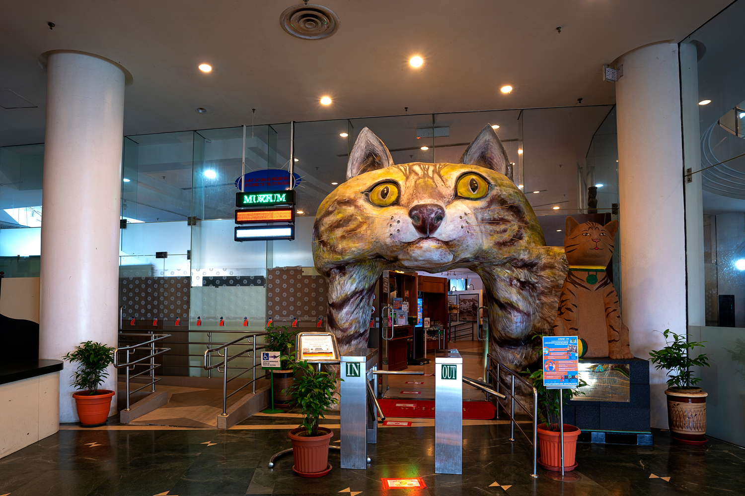 The entrance of Kuching Cat Museum