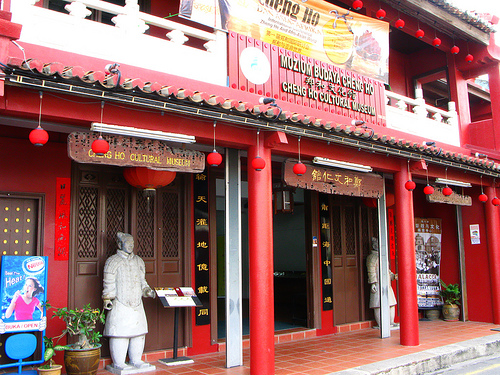 The entrance of the Cheng Hos Cultural Museum, an attraction in the city