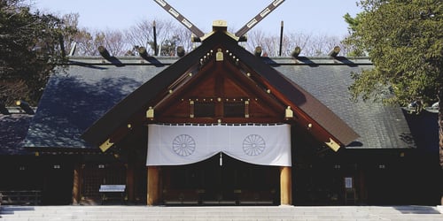 The entrance to the Hokkaido shrine