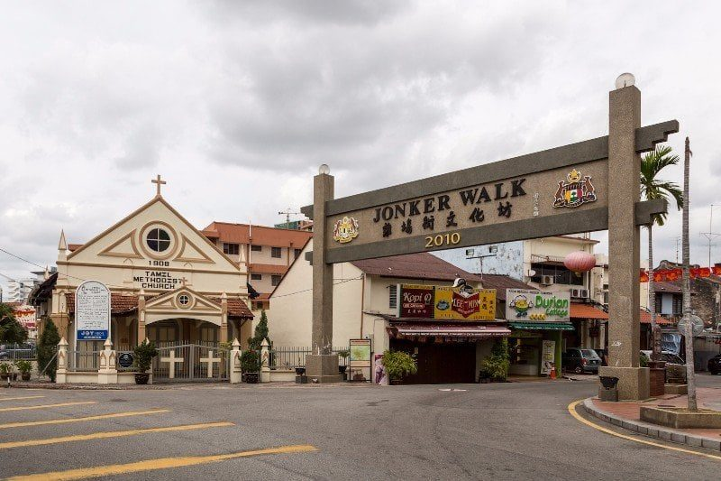 The sign of Jonker Walk, one of Malacca’s popular attractions