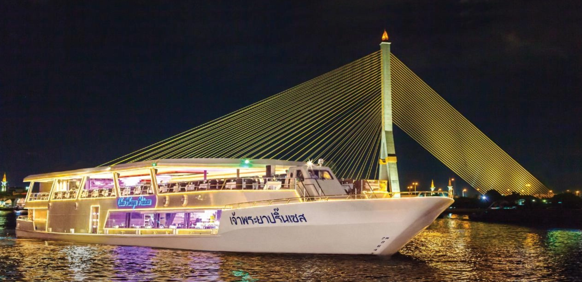 Things to do in Thailand for couples Enjoy a romantic evening on a dinner cruise along the Chao Phraya River.