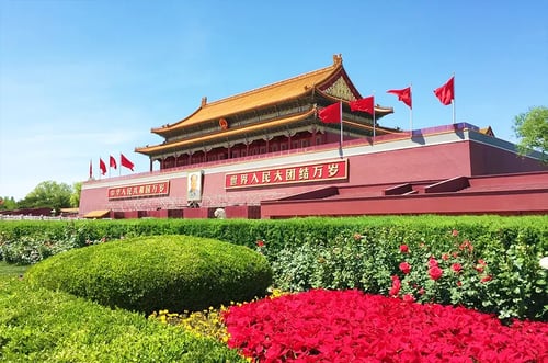 Tiananmen Square, an attraction in Beijing