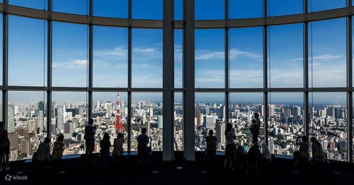 View of Tokyo from the Roppongi Hills Observatory Deck
