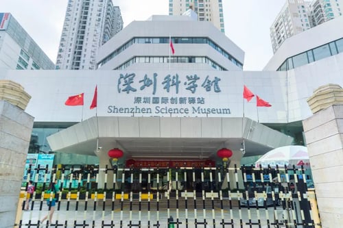 Visit the Shenzhen Science Museum if you’re looking for free things to do in the city.