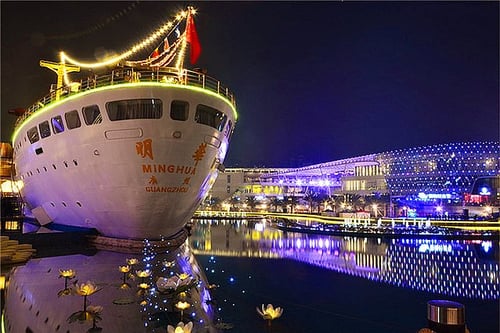 Visiting Shekou Sea World with your family is a fun thing to do in Shenzhen.