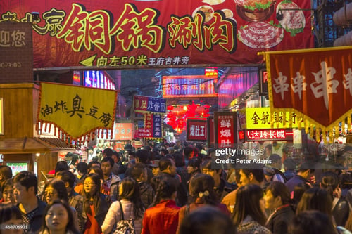 Wangfujing Night Market, a popular tourist attraction at Beijing.