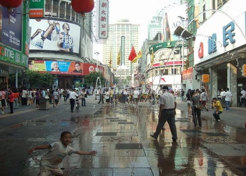 Water fountains at the Beijing Road Pedestrian Street