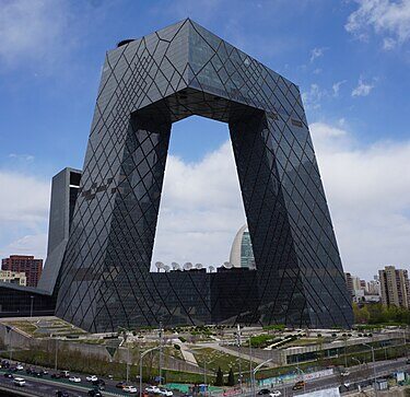 With a unique architecture, the CCTV Headquarters has become one of Beijing’s tourist spots.