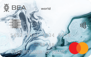 BEA World Mastercard卡