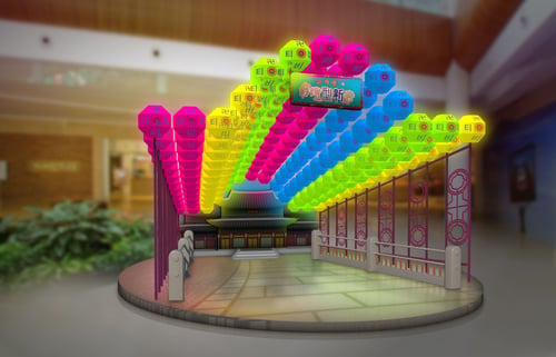 迎海薈韓國首爾燃燈節 新年好去處2022