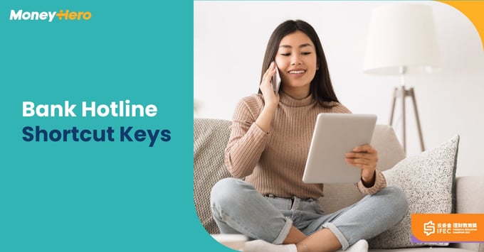 Bank Hotline Shortcut Keys