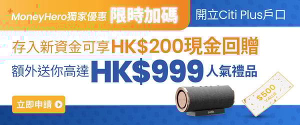 inMotion-BKA-May-Promotion