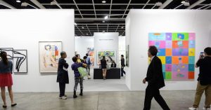 香港巴塞爾藝術展 2018
