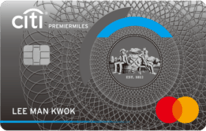 CITIPREMIERMILESMASTERCARD-300x191