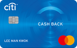 Citibank Cash Back MA v2 (1)