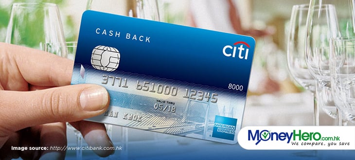 Citibank Cashback American Express Credit Card