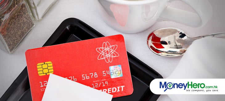 HK Credit Card Dining Discounts