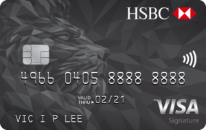 HSBC_VisaSignature-300x189