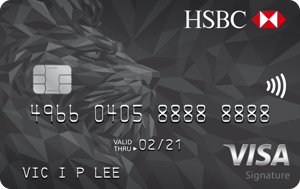 HSBC VisaSignature