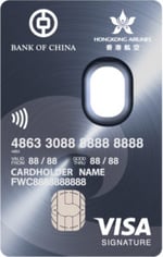 中銀香港航空Visa Signature卡