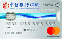 CITIC Motion 信用卡